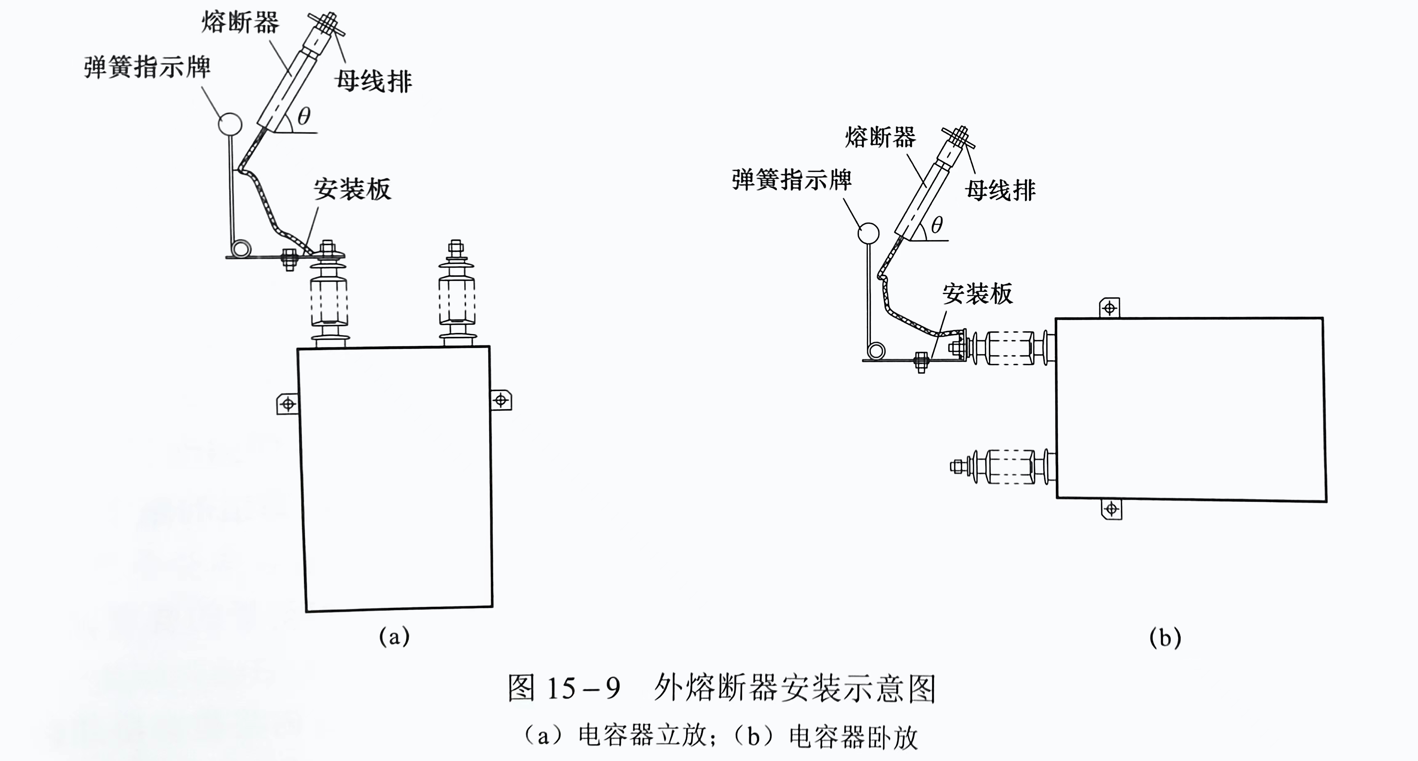 西安西容熔斷器.jpg